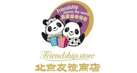 北京友谊商店品牌咨询  动画制作