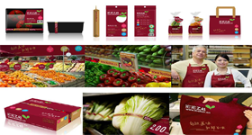 沱沱工社数字营销  动画制作