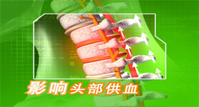 紫环治疗仪 动画制作