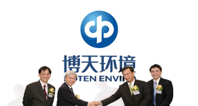 博天环境  动画制作