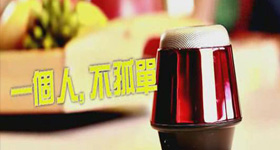 乐在生活  动画制作