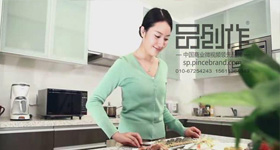 美的生活  动画制作