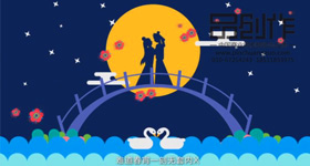 姨妈来了动画制作