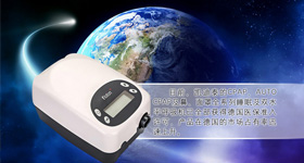 医用呼吸机  动画制作