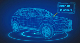 奔腾D-life1  动画制作