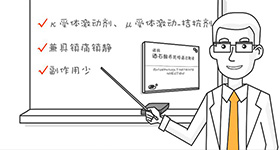 布托啡诺  动画制作