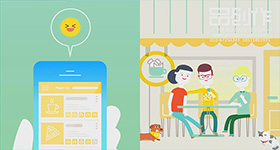 图聚智能动画制作