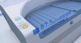 柯尼卡美能达  动画制作