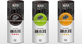 黑森品牌识别设计  动画制作