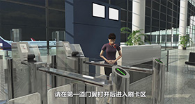 白云机场动画制作