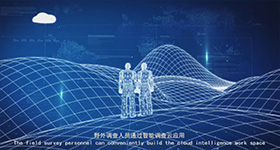 地质云动画制作